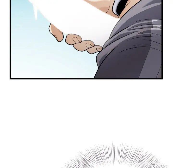 《身体互换》漫画 第7話