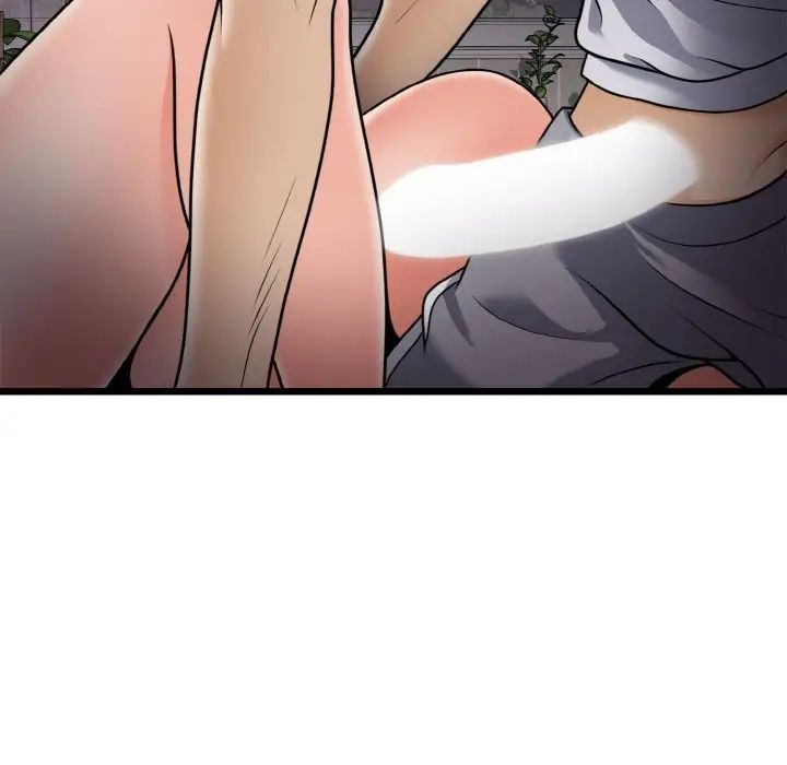 《身体互换》漫画 第7話
