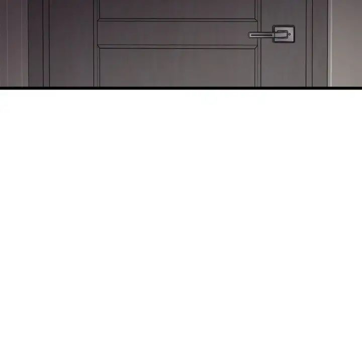 《身体互换》漫画 第7話