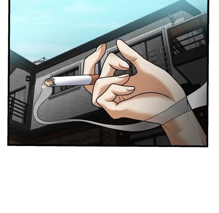 《身体互换》漫画 第7話