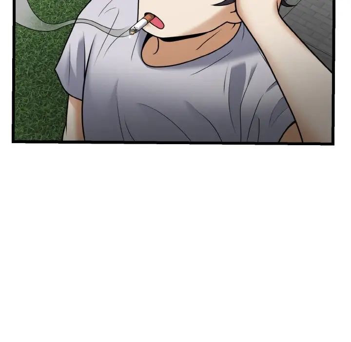 《身体互换》漫画 第7話