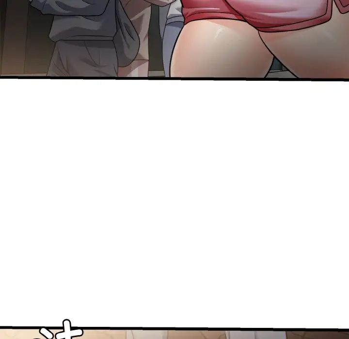 《身体互换》漫画 第7話