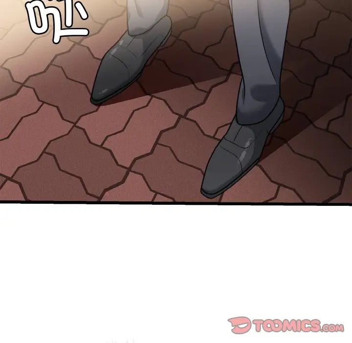 《身体互换》漫画 第7話