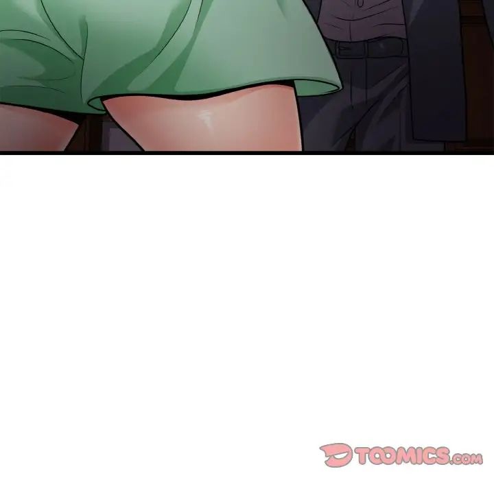 《身体互换》漫画 第7話