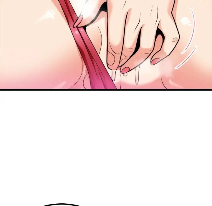 《身体互换》漫画 第7話