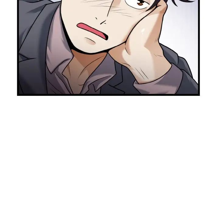 《身体互换》漫画 第7話