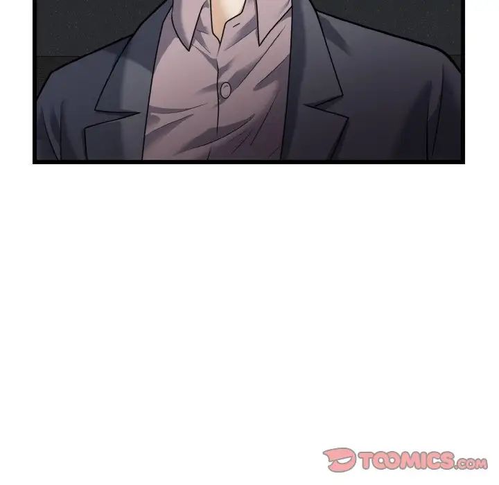 《身体互换》漫画 第7話