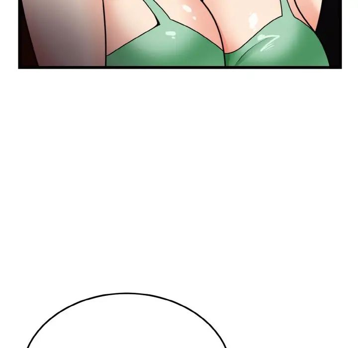 《身体互换》漫画 第7話