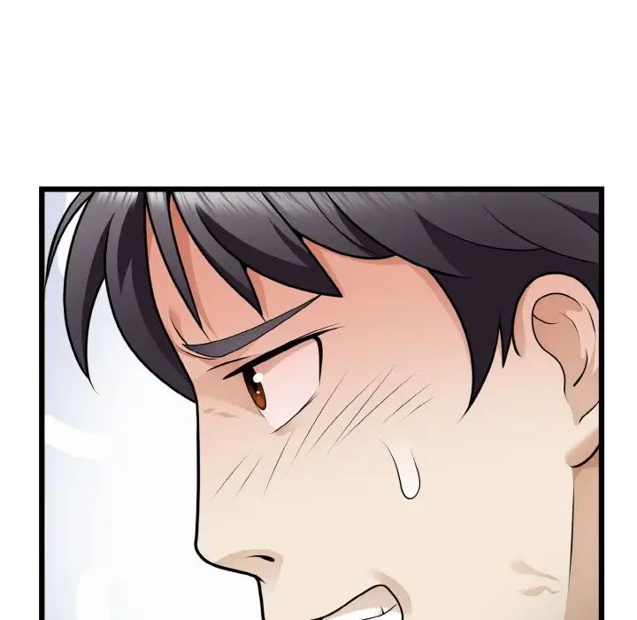 《身体互换》漫画 第8話