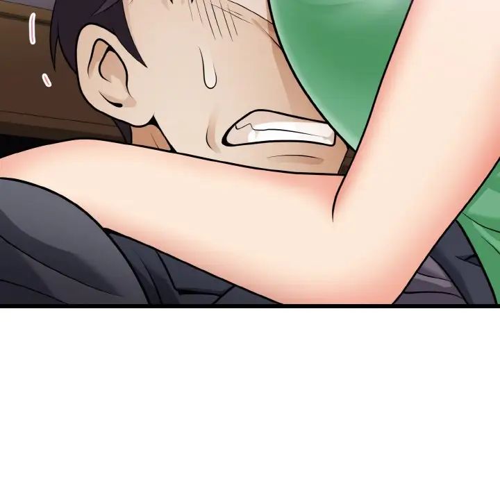 《身体互换》漫画 第8話