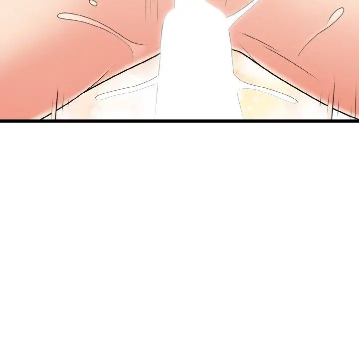 《身体互换》漫画 第8話