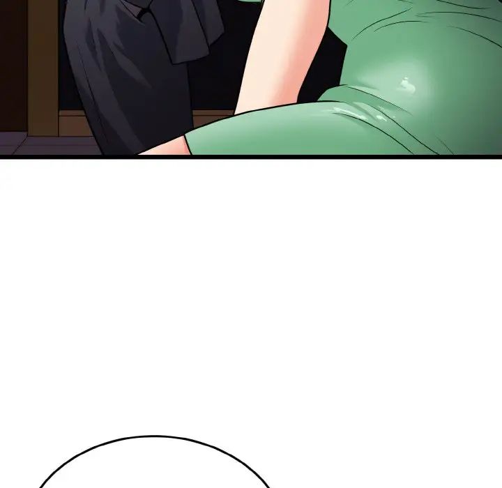 《身体互换》漫画 第8話