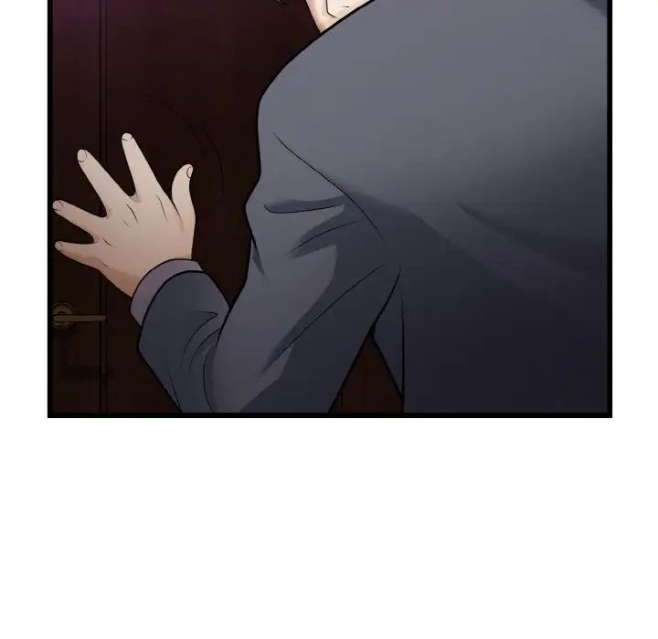 《身体互换》漫画 第8話