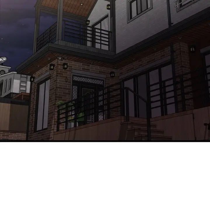 《身体互换》漫画 第8話