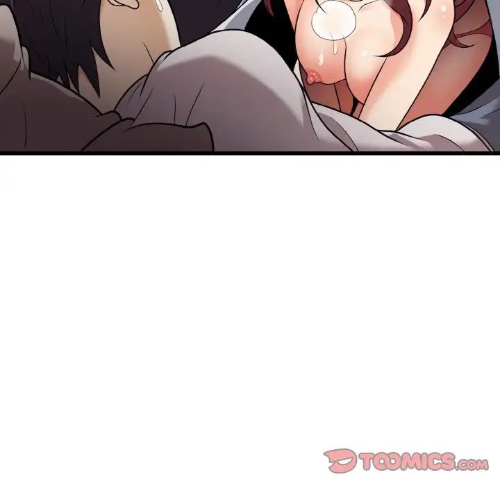《身体互换》漫画 第8話