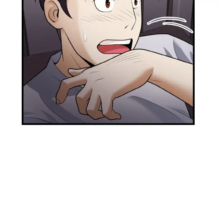 《身体互换》漫画 第9話