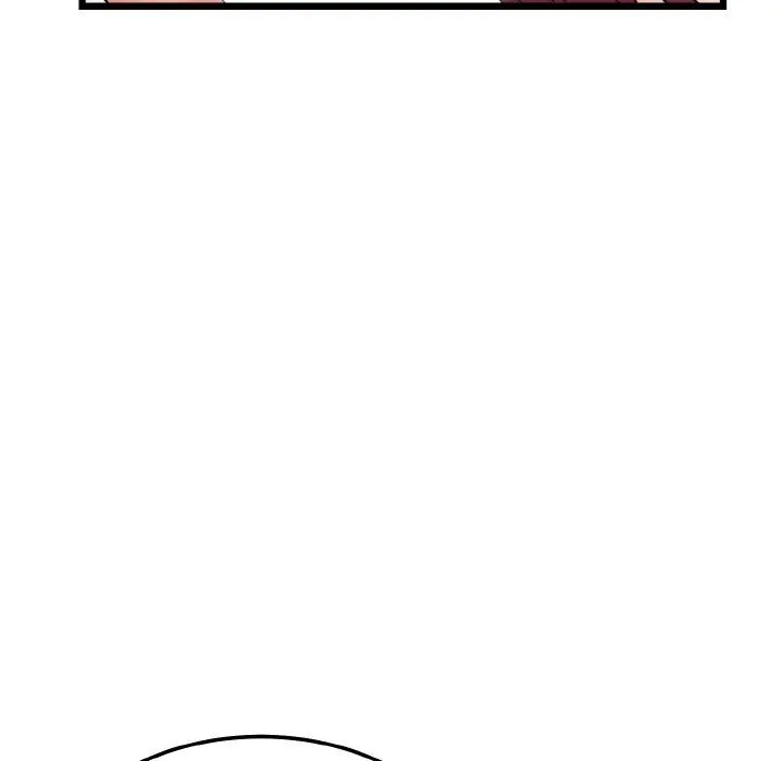 《身体互换》漫画 第9話