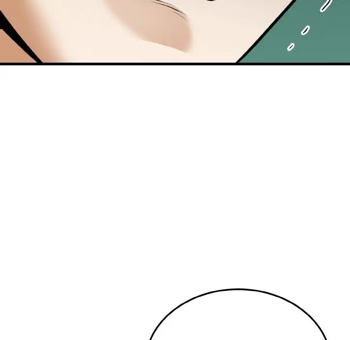 《身体互换》漫画 第9話