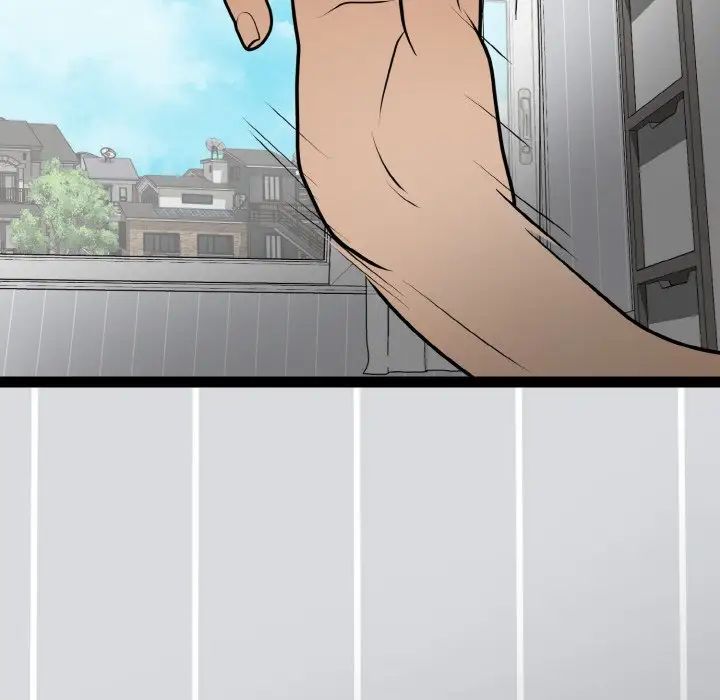 《身体互换》漫画 第9話