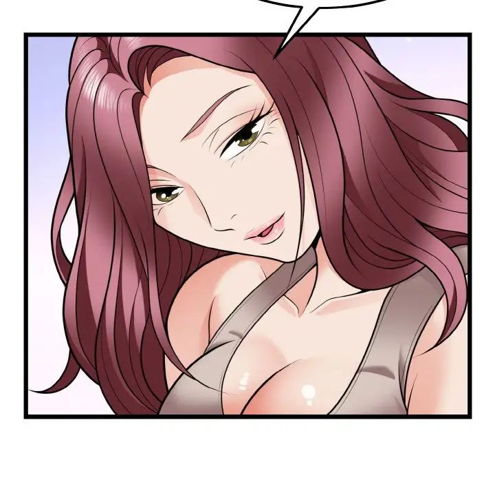 《身体互换》漫画 第9話