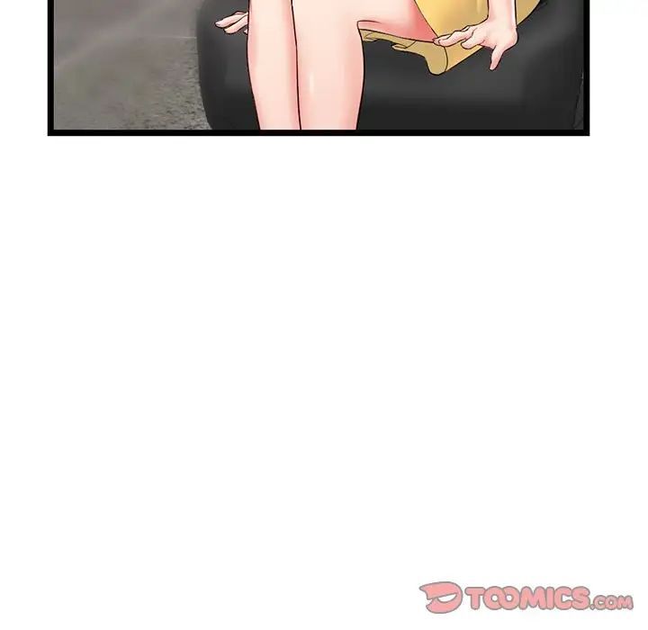 《深夜网吧》漫画 第39話