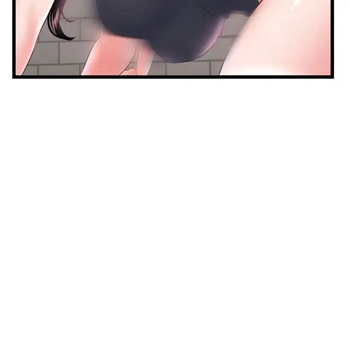 《深夜网吧》漫画 第39話