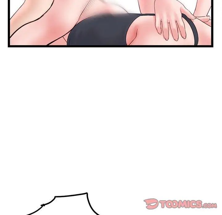 《深夜网吧》漫画 第39話