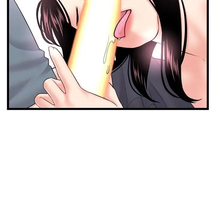 《深夜网吧》漫画 第40話