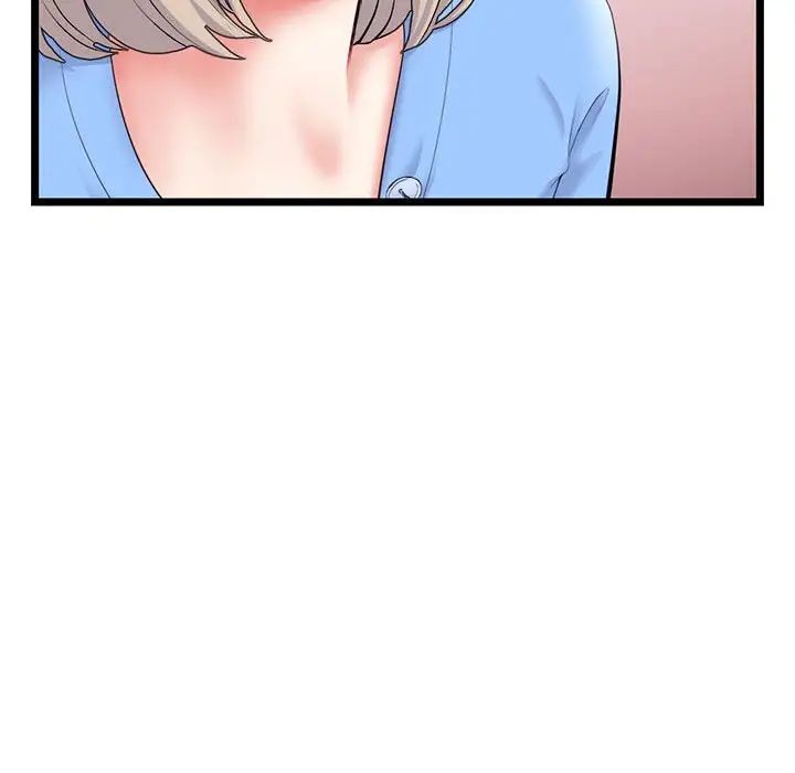 《深夜网吧》漫画 第41話