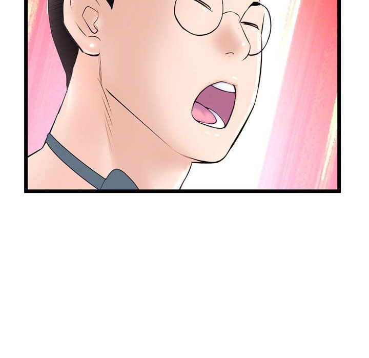《深夜网吧》漫画 第59話