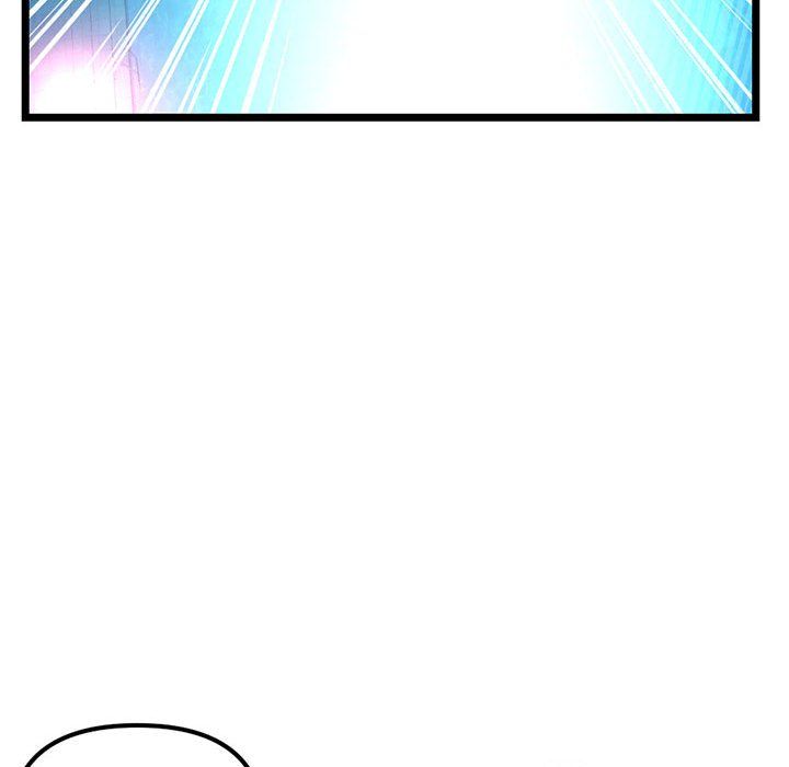 《深夜网吧》漫画 第59話