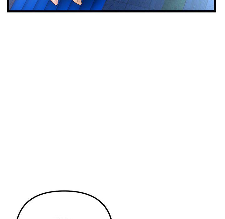 《深夜网吧》漫画 第59話
