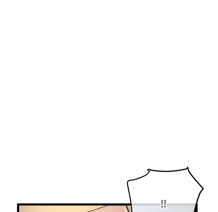 《深夜网吧》漫画 第59話