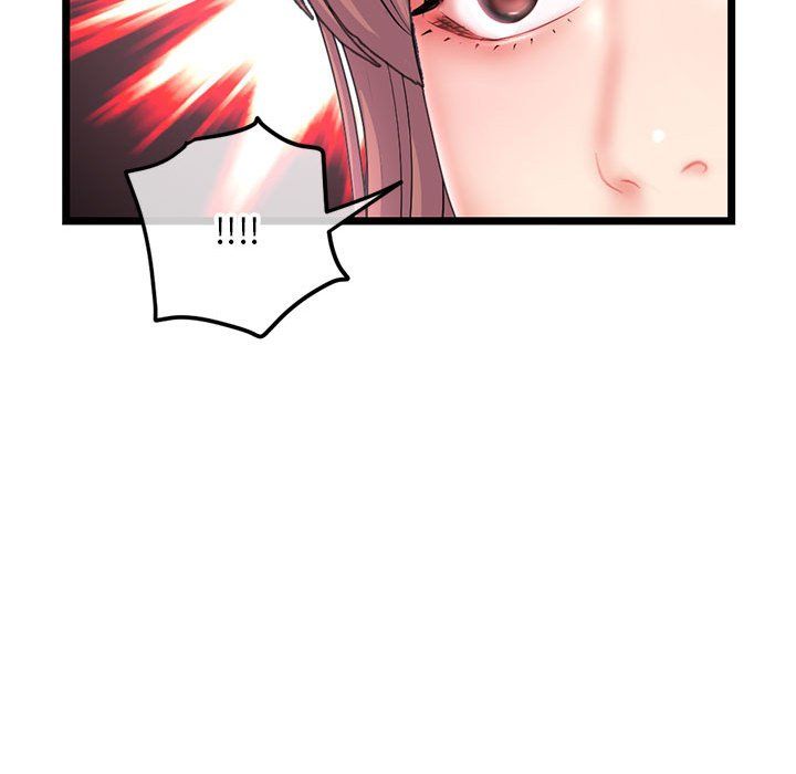 《深夜网吧》漫画 第59話