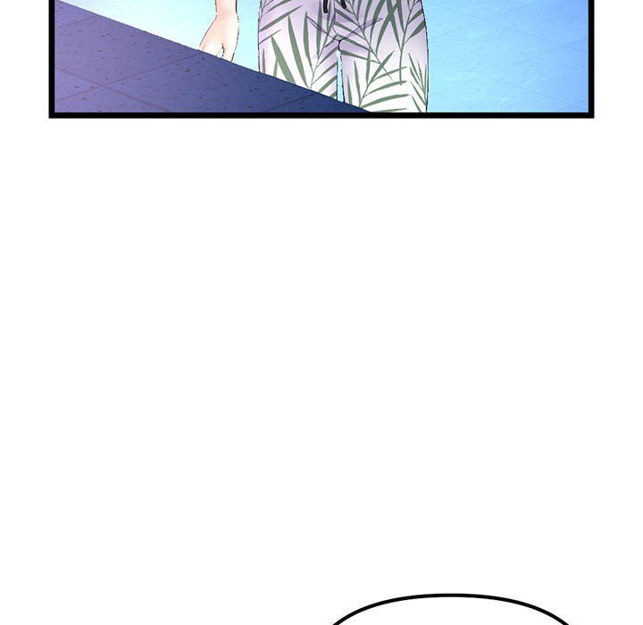 《深夜网吧》漫画 第59話