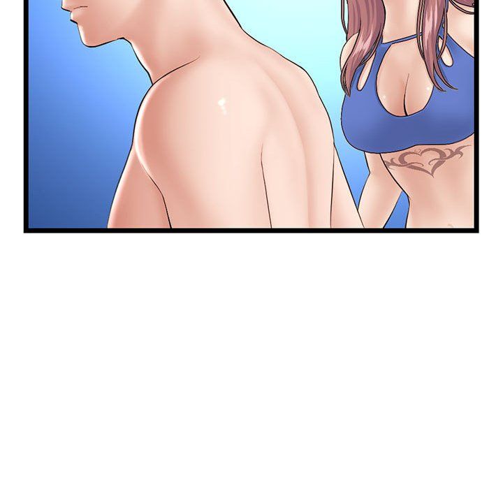 《深夜网吧》漫画 第59話