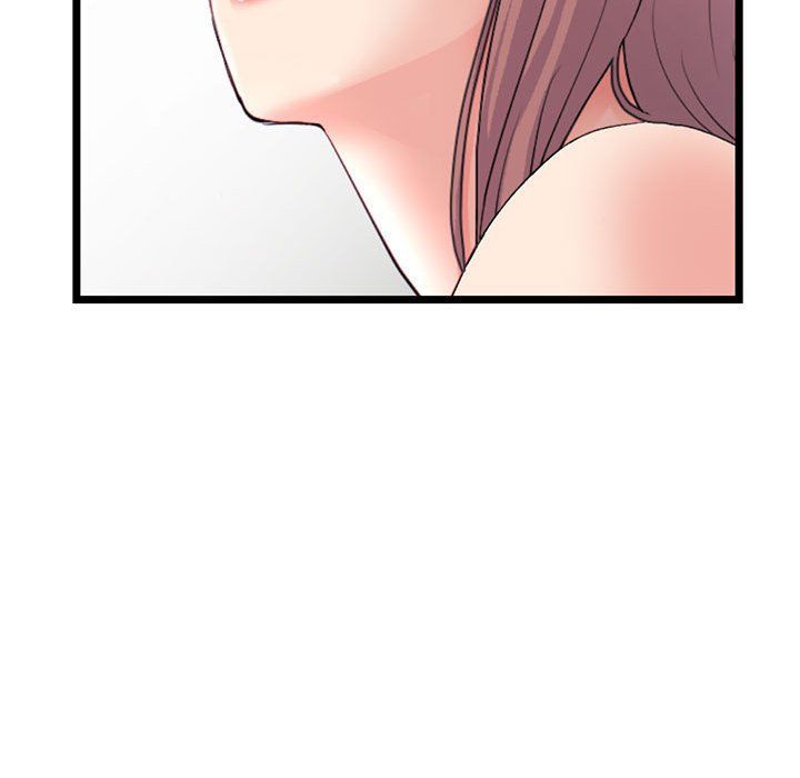 《深夜网吧》漫画 第59話