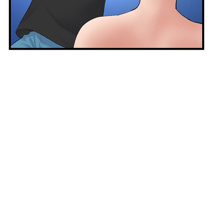 《深夜网吧》漫画 第59話