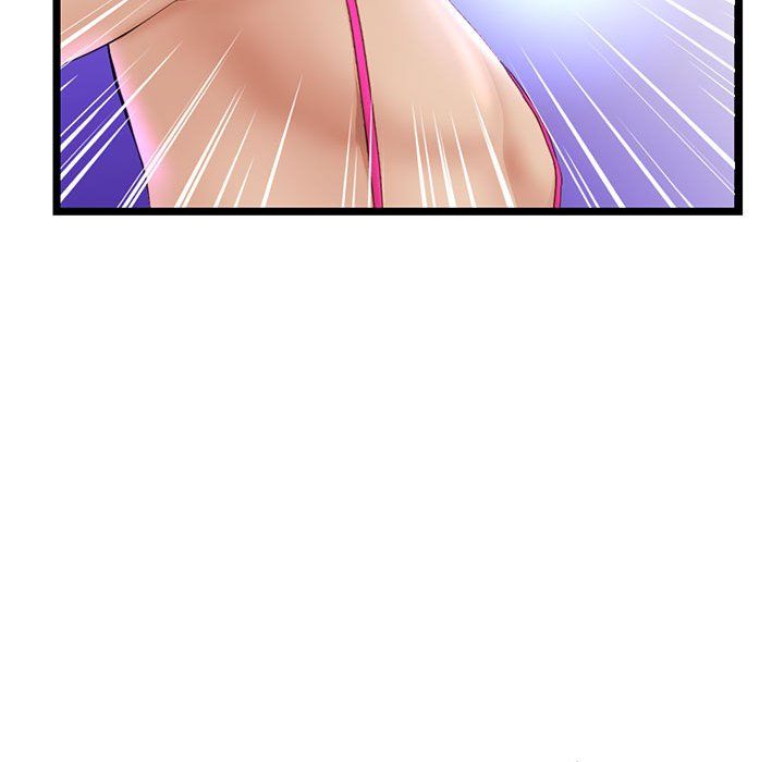 《深夜网吧》漫画 第59話