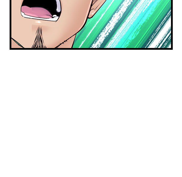 《深夜网吧》漫画 第59話