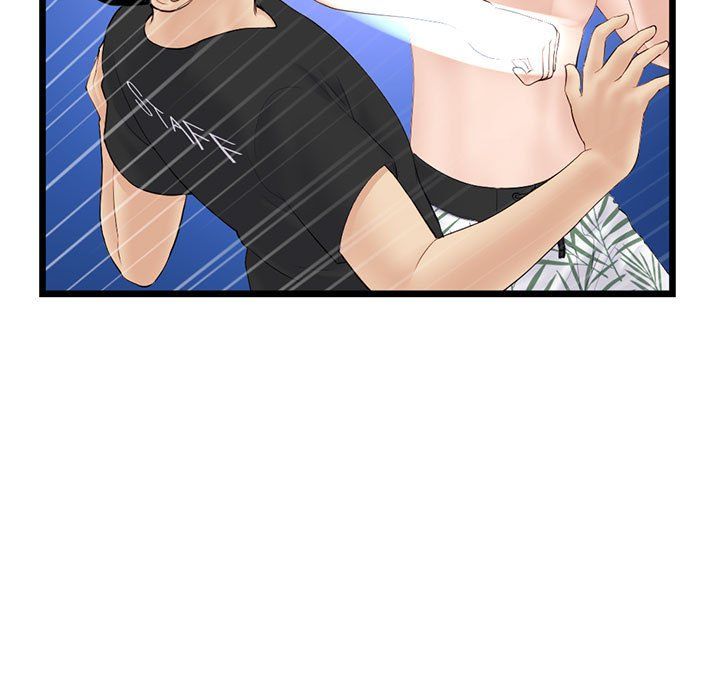 《深夜网吧》漫画 第59話