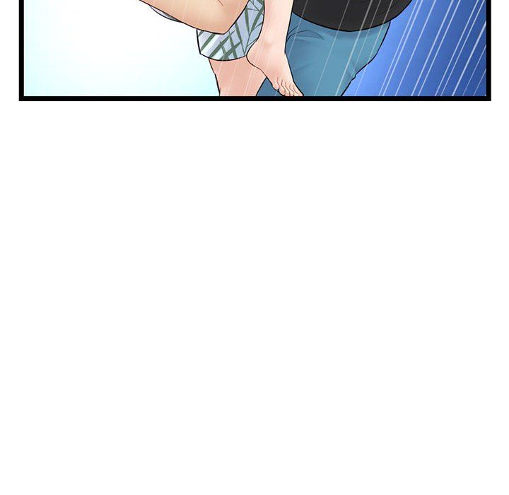 《深夜网吧》漫画 第59話