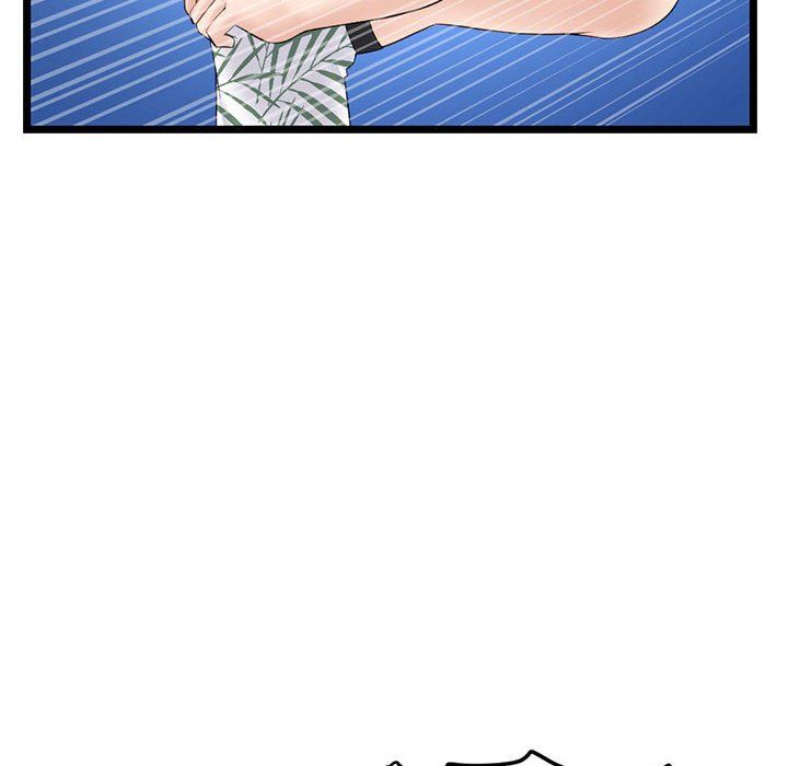 《深夜网吧》漫画 第59話