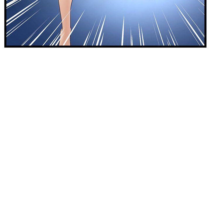 《深夜网吧》漫画 第59話