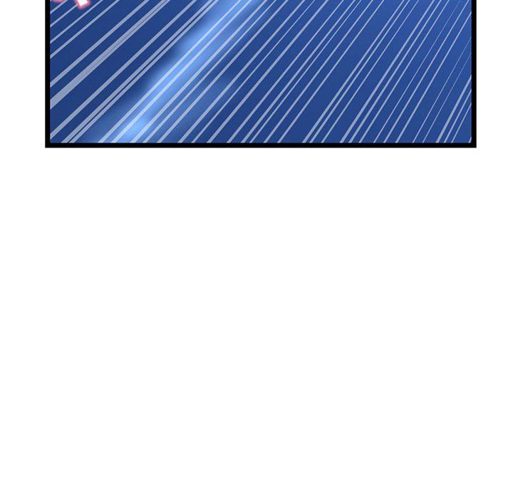 《深夜网吧》漫画 第59話