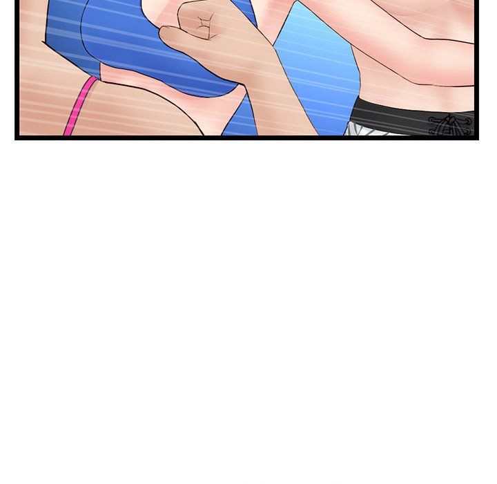 《深夜网吧》漫画 第59話