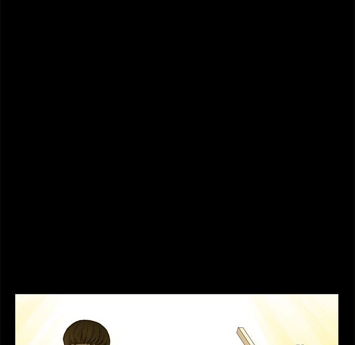《深夜网吧》漫画 最終話