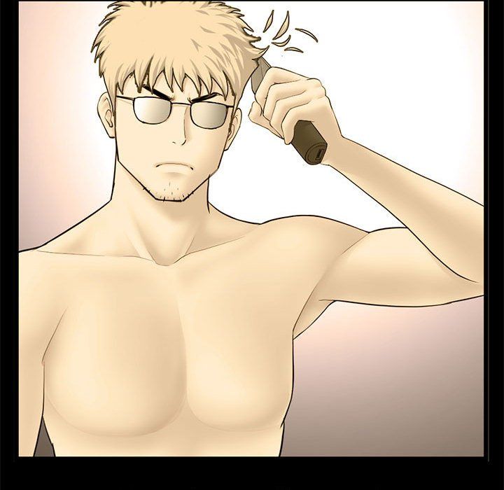《深夜网吧》漫画 最終話