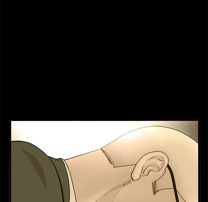《深夜网吧》漫画 最終話