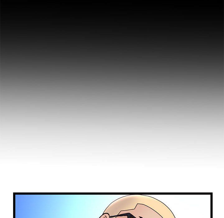 《深夜网吧》漫画 最終話